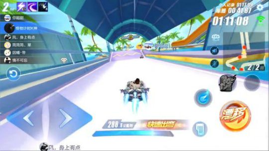 气质选手K神 2018-09-16 21点场