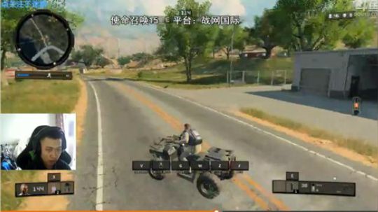 +cod15 搞起来！ 2018-09-17 17点场