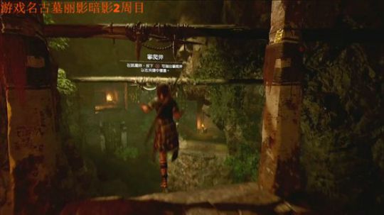 劳拉今天倒斗。 2018-09-14 02点场