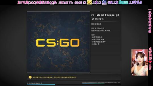 ❤️甜甜姐：点个关注吧球球你了 2018-09-11 14点场