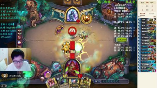 RPGseven发布了一个斗鱼视频2018-09-17