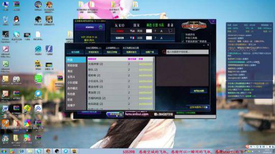 【红警2】任务！！！！！！！！！！ 2018-09-16 18点场