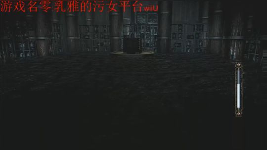 零儒雅的巫女开荒 2018-09-16 03点场