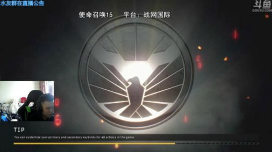 +cod15 搞起来！ 2018-09-17 11点场