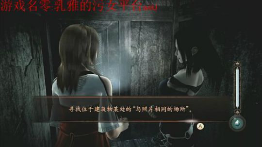 零儒雅的巫女开荒 2018-09-15 23点场