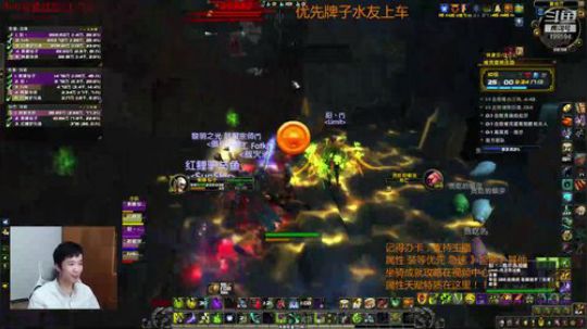 DHT无常，残暴