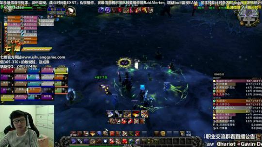 七煌战：做一个儒雅随和的人！ 2018-09-17 16点场