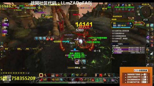 穿名堂：天冷了·记得穿秋裤！ 2018-09-16 20点场