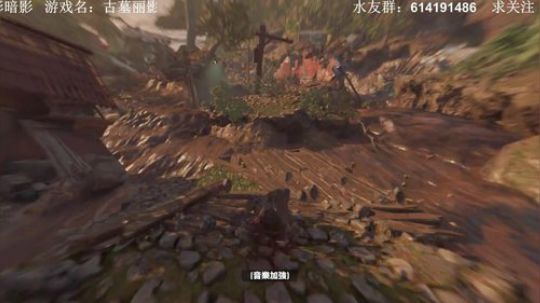 【素年】恐怖，解密，单机联机小屋 2018-09-16 21点场