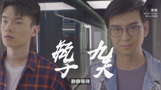 登月团丶离去发布了一个斗鱼视频2018-09-17