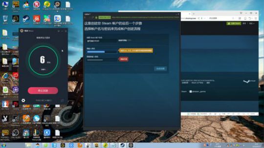 【警告】吃鸡主播扛毒讲述：盗号是怎样炼成的！