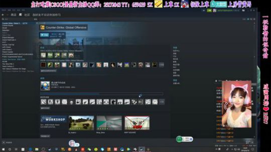 ❤️甜甜姐：关爱自闭儿童保护会 2018-09-10 14点场