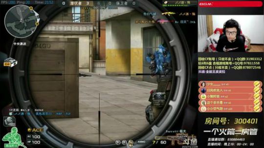 皮皮拉:每天送主播同款鼠标~！ 2018-09-16 21点场