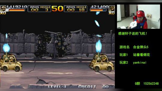 【a鬼哥】怀旧鬼里奥震撼来袭！！ 2018-09-16 22点场