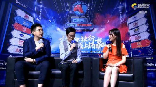 CEFL中国足球电竞联赛 2018-09-16 22点场