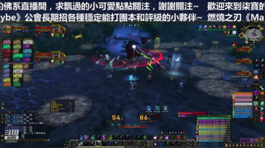 补发普通尾王