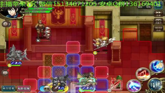 【梦幻模拟战手游】（小姐姐的护心毛） 2018-09-12 13点场