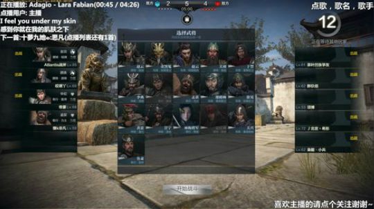 排位一打五无法带动
