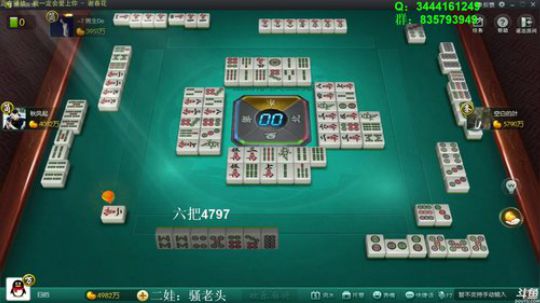 龙马精神丶老狼哥发布了一个斗鱼视频2018-09-17