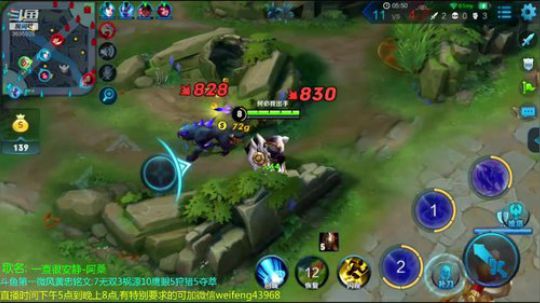 国服老黄忠:单排黄忠冲60星荣耀王者 2018-09-17 16点场