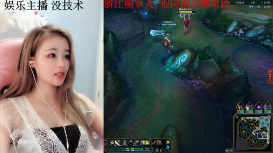 龙马精神之神笔马龙发布了一个斗鱼视频2018-09-17