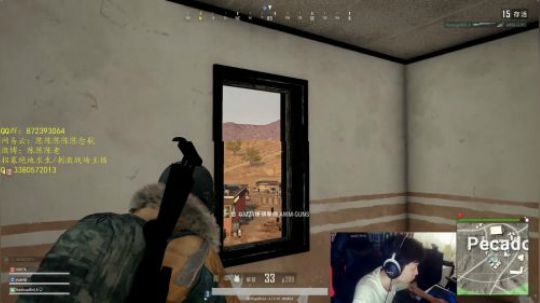 这爆头你敢信？
