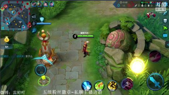 銘鈅啊发布了一个斗鱼视频2018-09-17