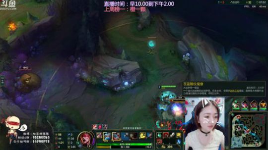 我在斗鱼看女盲僧猫猫直播英雄联盟
