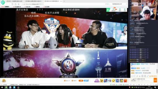 老唐：看看比赛 聊聊天！！ 2018-09-15 18点场