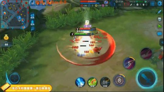 ace017发布了一个斗鱼视频2018-09-17