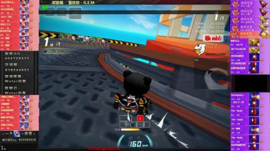 小牧教学直播录像