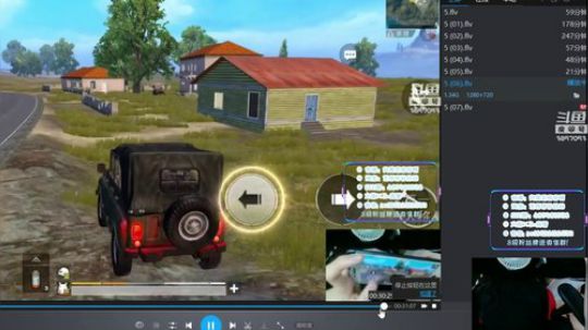 八倍鹰眼，最强压枪，单人四排 2018-09-09 12点场