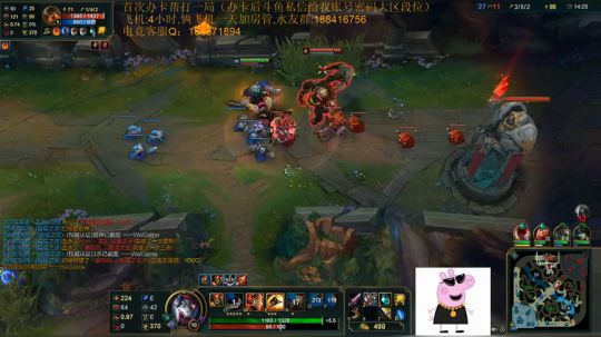 不一样的鳄鱼诺手,不越塔算我输 2018-09-12 14点场