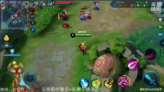 銘鈅啊发布了一个斗鱼视频2018-09-17