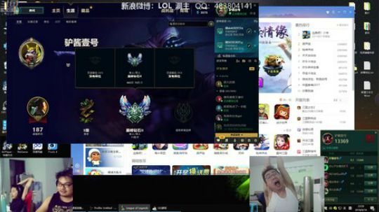 我在斗鱼看洞主丨歌神洞庭湖直播英雄联盟