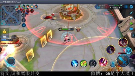 花木兰上单的修炼之路 2018-09-17 00点场