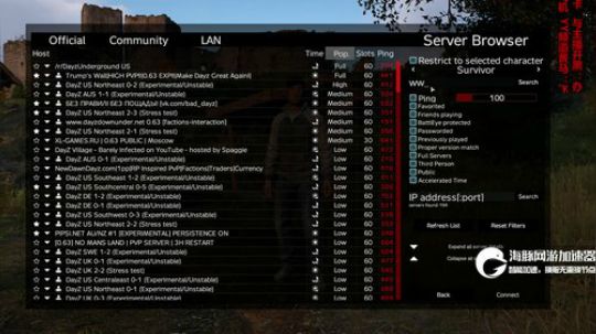 dayz僵尸末日#20 2018-09-16 13点场