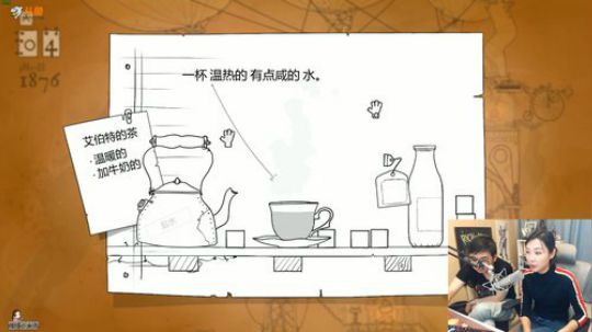 HHHISHHH发布了一个斗鱼视频2018-09-17