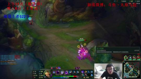 峡谷王者局单排 2018-09-17 13点场