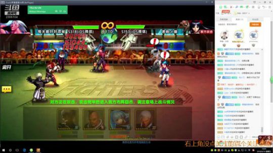 10个回合的战斗 2018-09-14 13点场