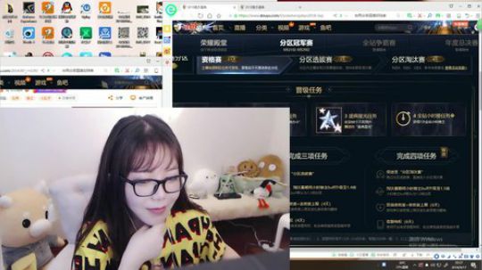 周一 ，聊聊天玩玩游戏 2018-09-17 19点场