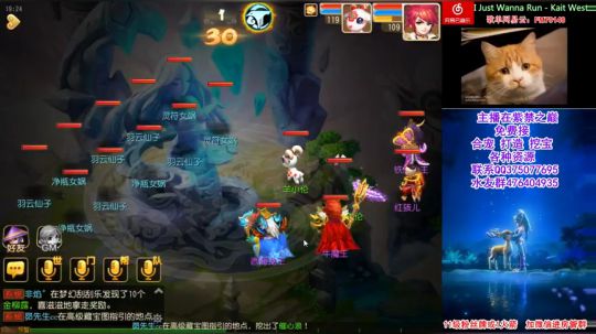 世纪最强台风登陆，广东挺住！ 2018-09-16 19点场
