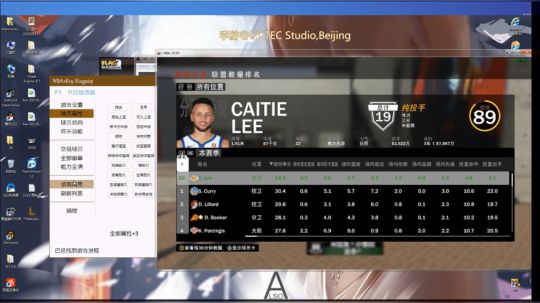 2K19萌新换脸及加速器问题
