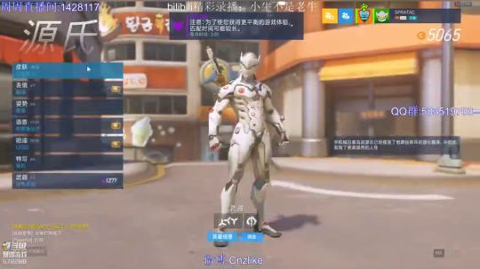 [Cnzlike]版本弃子源氏 2018-09-17 20点场