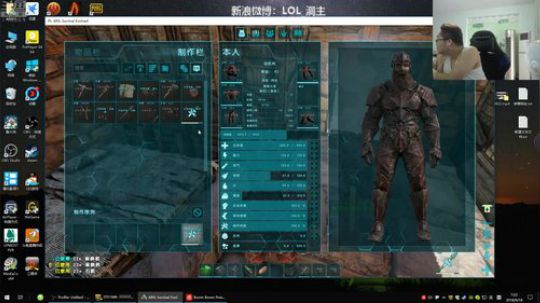 登月团丶离去发布了一个斗鱼视频2018-09-18