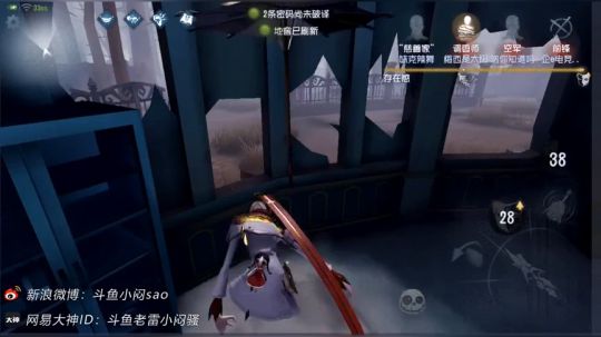 小老弟你怎么肥四，你哪里来的