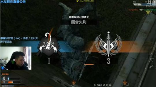 +不知道要说些什么 2018-09-18 04点场