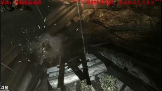 古墓丽影暗影 912148 2018-09-13 01点场