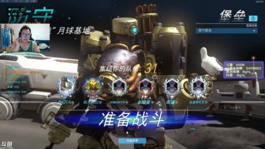 大牙:新的一轮轰炸开始了。 2018-09-18 20点场