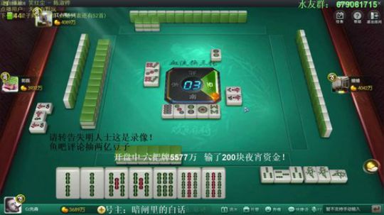 陪蒙蒙直到离鱼丶风风发布了一个斗鱼视频2018-09-18
